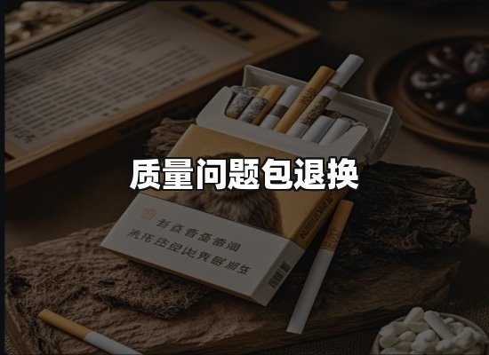 专业优势